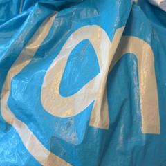 Torba, zgłoszono przez GVB przy użyciu iLost