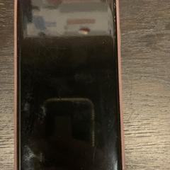 Handy Samsung, gemeldet von Attractie- & Vakantiepark Slagharen über iLost