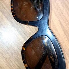 Ulleres de sol, segons ha informat Qbuzz DMG mitjançant iLost