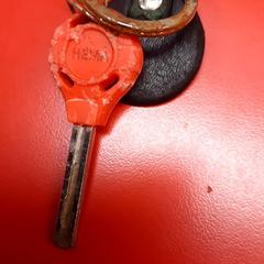 Sĺeutel がiLostで UvA REC によって報告されました