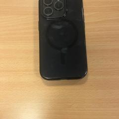 Iphone, gemeldet von Pouw Vervoer über iLost