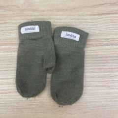 Vantar Gröna, rapporterat av IKEA Jönköping med iLost