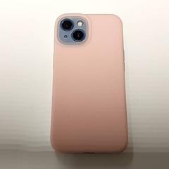 Okostelefon, amint azt Centraal magazijn az iLost segítségével jelentette.