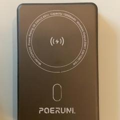 Powerbanka, jak nahlášeno MEININGER Hotel München City Center pomocí iLost
