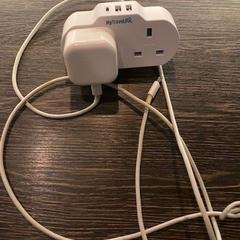 Elektronik wit, rapporterat av WestCord Hotel Eindhoven med iLost