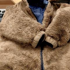 Bomber jacket Fourrure marron interieur bleu, as reported by IKEA Saint-Etienne using iLost