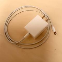 Adapter, zoals gemeld door Mövenpick Hotel Amsterdam City Centre met iLost