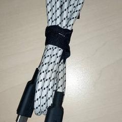 المنتجات الإلكترونية - oplader kabel، كما تم الإبلاغ عنه بواسطة Regio Antwerpen - Brussel عبر iLost