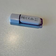 Usb pinne, som rapportert av Inntel Hotels Amsterdam Landmark ved bruk av iLost