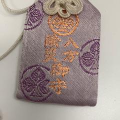 Amuleto, come riportato da IKEA新三郷 utilizzando iLost