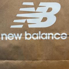 Purchase new balance new balance bakanc, as reported by Designer Outlet Roermond using iLost