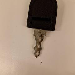 Chiave, come riportato da HvA Amstelcampus utilizzando iLost