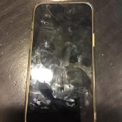 Iphone, as reported by U-OV Utrecht using iLost