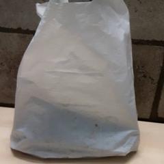 Väska, rapporterat av Arriva Oost-Brabant med iLost