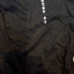 T shirt, zoals gemeld door Leonardo Royal Hotel Amsterdam met iLost