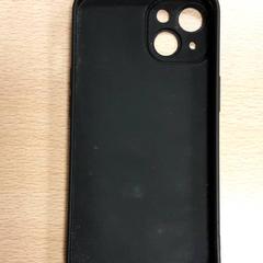 Handyhülle Zwart, gemeldet von Arriva Vechtdallijnen über iLost