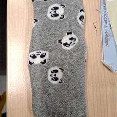 Chaussette, a été signalé par IKEA Caen Fleury-sur-Orne utilisant iLost