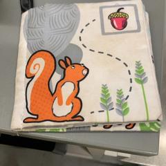 Babyboekje, zgłoszono przez IKEA Haarlem przy użyciu iLost