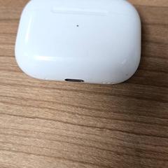 Airpod, as reported by Connexxion Amstelland-Meerlanden Amstelveen using iLost