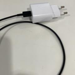 Adapter Samsung charger, zoals gemeld door TU/e - Receptie Atlas met iLost