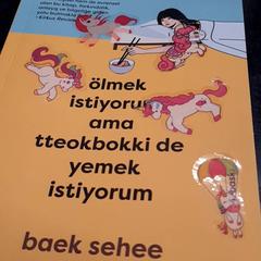 كتاب، كما تم الإبلاغ عنه بواسطة Rotterdam The Hague Airport عبر iLost