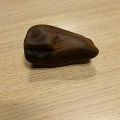 Zeldzame edelsteen 3000 b.c., iLost를 사용하여 Pathé Scheveningen에 보고됨