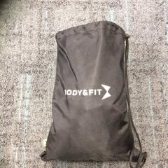 Torba, zgłoszono przez Breng Nijmegen przy użyciu iLost