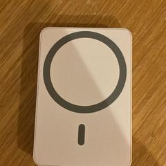 Battery, as reported by Sheraton Brussels Airport Hotel using iLost