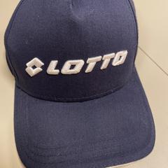 Lotto pet, ha sido reportado por Pathé Schiedam con iLost