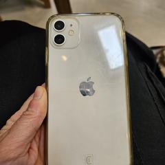 Iphone an iLost gemeldet