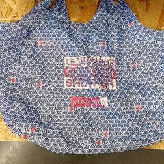 Tašky Polyester, ako bolo nahlásené IKEA Rennes - Pacé pomocou iLost