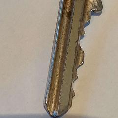 İLost kullanarak TCL tarafından bildirildiği gibi Anahtarlık métal