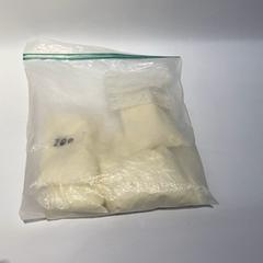 粉, segons ha informat IKEA横浜 mitjançant iLost