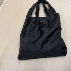 Táska, amint azt HvA Amstelcampus az iLost segítségével jelentette.