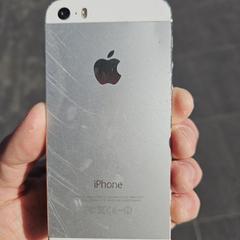 White iPhone, as reported to iLost