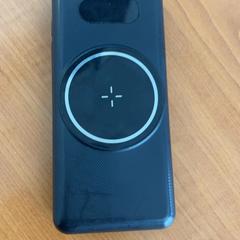 Powerbank, zoals gemeld door Arriva Achterhoek-Rivierenland met iLost