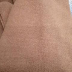 Armilla, segons ha informat Rotterdam The Hague Airport mitjançant iLost