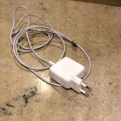 Cargador de portátil Wit, segundo informou Van der Valk Hotel Zwolle usando iLost