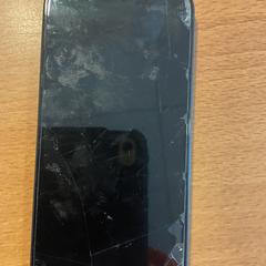 Iphone Zwart, ako bolo nahlásené Gemeente Amsterdam pomocou iLost