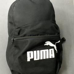 Hátizsák, amint azt Regio Antwerpen - Brussel az iLost segítségével jelentette.