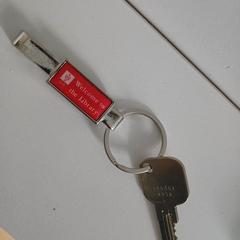 Key, som rapporterats till iLost