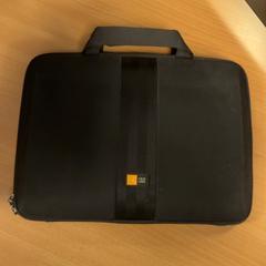 Laptoptas met  laptops, ha sido reportado por Pouw Vervoer con iLost