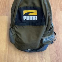 Mochila Mboup, como reportado por GVB utilizando o iLost