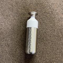 Flasche RVS Dopper, gemeldet von Burgers' Zoo über iLost