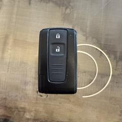 Autosleutel, come riportato a iLost
