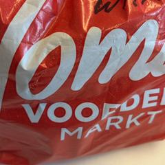 バッグ がiLostで GVB によって報告されました