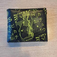 İLost kullanarak Regio West-Vlaanderen tarafından bildirildiği gibi Cüzdan portefeuille