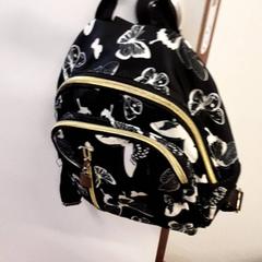 Ruksak, ako bolo nahlásené Qbuzz ZHN pomocou iLost