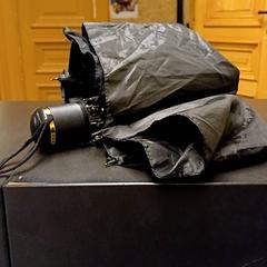 Ombrello, come riportato da Universiteit Gent - Faculteitsbibliotheek LW utilizzando iLost