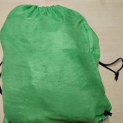 Bolsa Turnkledij, ha sido reportado por Regio Limburg - Leuven con iLost